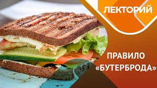 Как популяризировать науку и продвигать научпоп