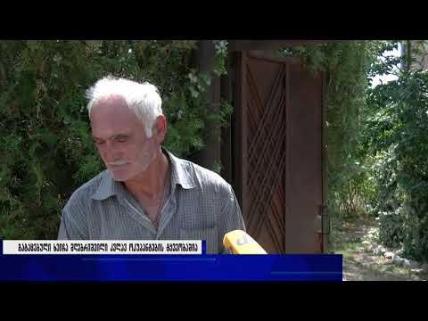 გატაცებული ხვიჩა მღებრიშვილი კვლავ ოკუპანტების ტყვეობაშია