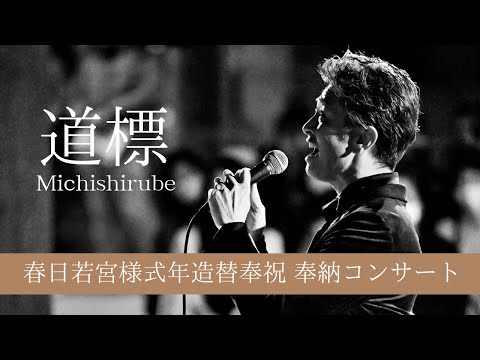 KOKI OTA - YouTube