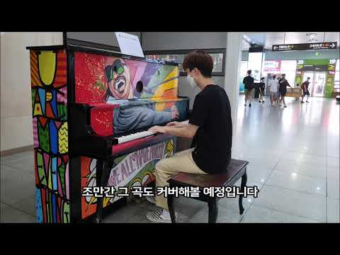 광주 <strong>유스퀘어</strong> 피아노 리뷰