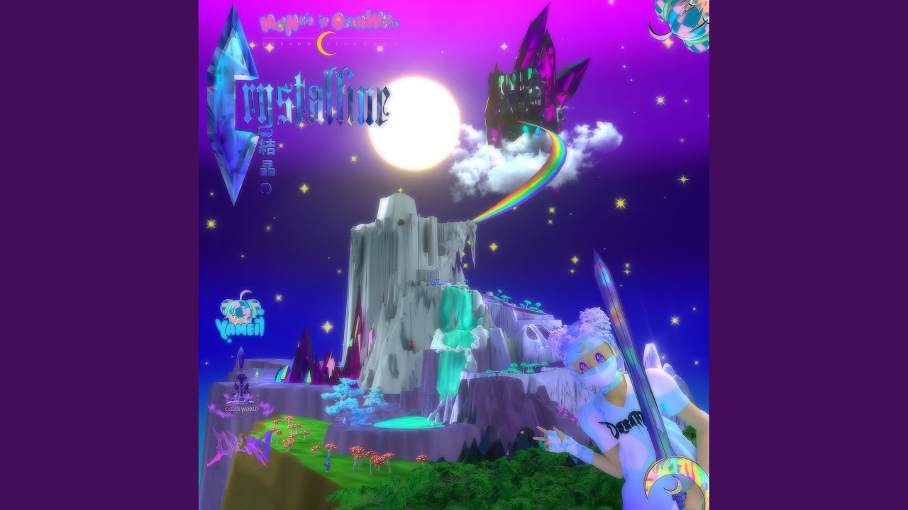 Watch Rainbow Flourite on YouTube Watch Rainbow Flourite on YouTube