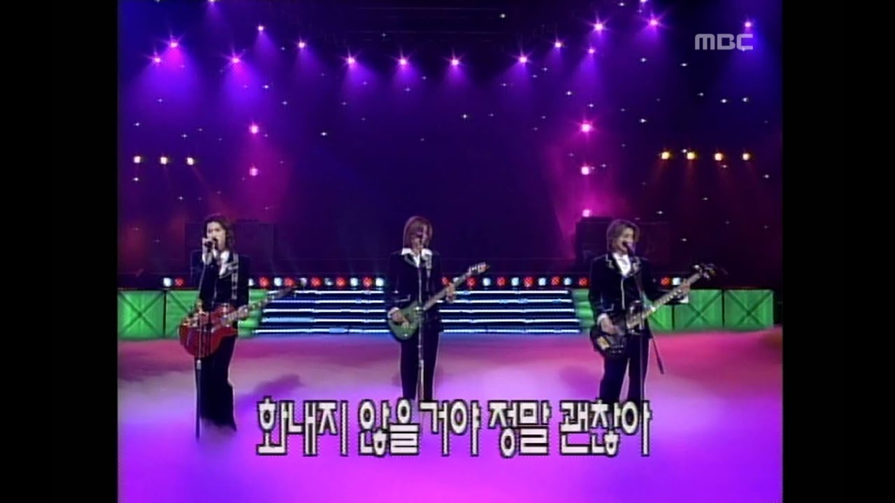 음악캠프 - Y2K - Deep sadness, 와이투케이 - 깊은 슬픔, Music Camp 19991016