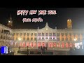 Happy new year 2022 feliz año nuevo 2022 Vitoria gasteiz plaza España