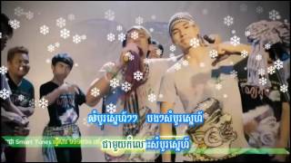 Video thumbnail of "Bon Phum (karaoke) បុណ្យភូមិ, Top khmer original songs"