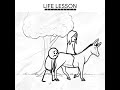 Short lesson full stories from childhood