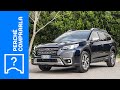Subaru Outback (2021) | Perché Comprarla... e perché no