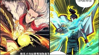 Download Lagu The Supreme God Emperor Hid His Power… Then Dominated the Cultivation World! MP3