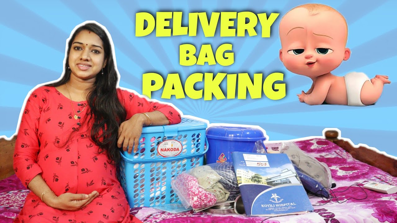ഡെലിവറിക്ക് ഹോസ്പിറ്റലിലേക്ക് ഞാൻ വാങ്ങിയ സാധനങ്ങൾ Delivery Bag Packing