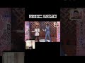 危険なふたり🐶沢田研二 ジュリーとヒデキ