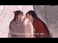 천관사복 동인곡 《悦神:열신》