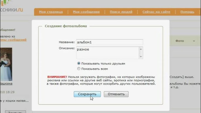 Екі адам орыстың әйелін сиқыды Диана Мелисон порно онлайн көру