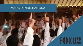 PRABOWO AJAK KADER GERINDRA BERNYANYI MARS PANDU BANGSA