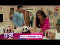 Tulsi Humari Badi Sayani | Full EP - 02 | Dangal TV | Harithi Joshi, Aparna Dixit & Dishank Arora