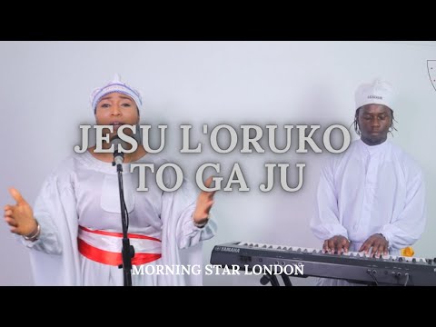 MSBP Jesu l’oruko