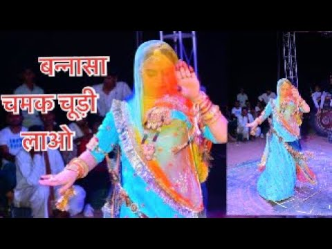      Rajasthani new wedding dance  Marwadi ftKanishka Vishnoi Suman Chouhaan 