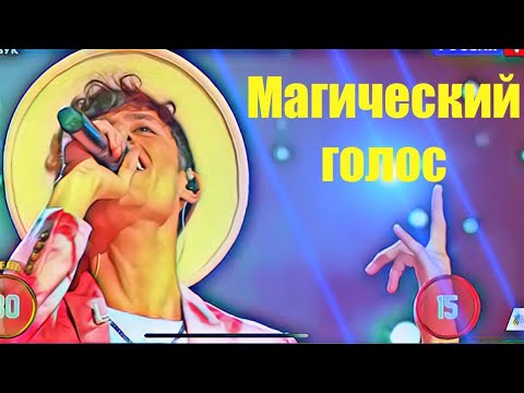 Фаррух Хасанов (Farukh Hasanov) - магический голос, еще раз всех удивил