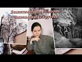 ДАНТЕ Алигьери // &quot;Божественная комедия&quot;/ Семь кругов Чистилища