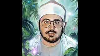 🔥الشحات محمد أنور 🧡رَفِيعُ الدَّرَجَاتِ ذُو الْعَرْشِ