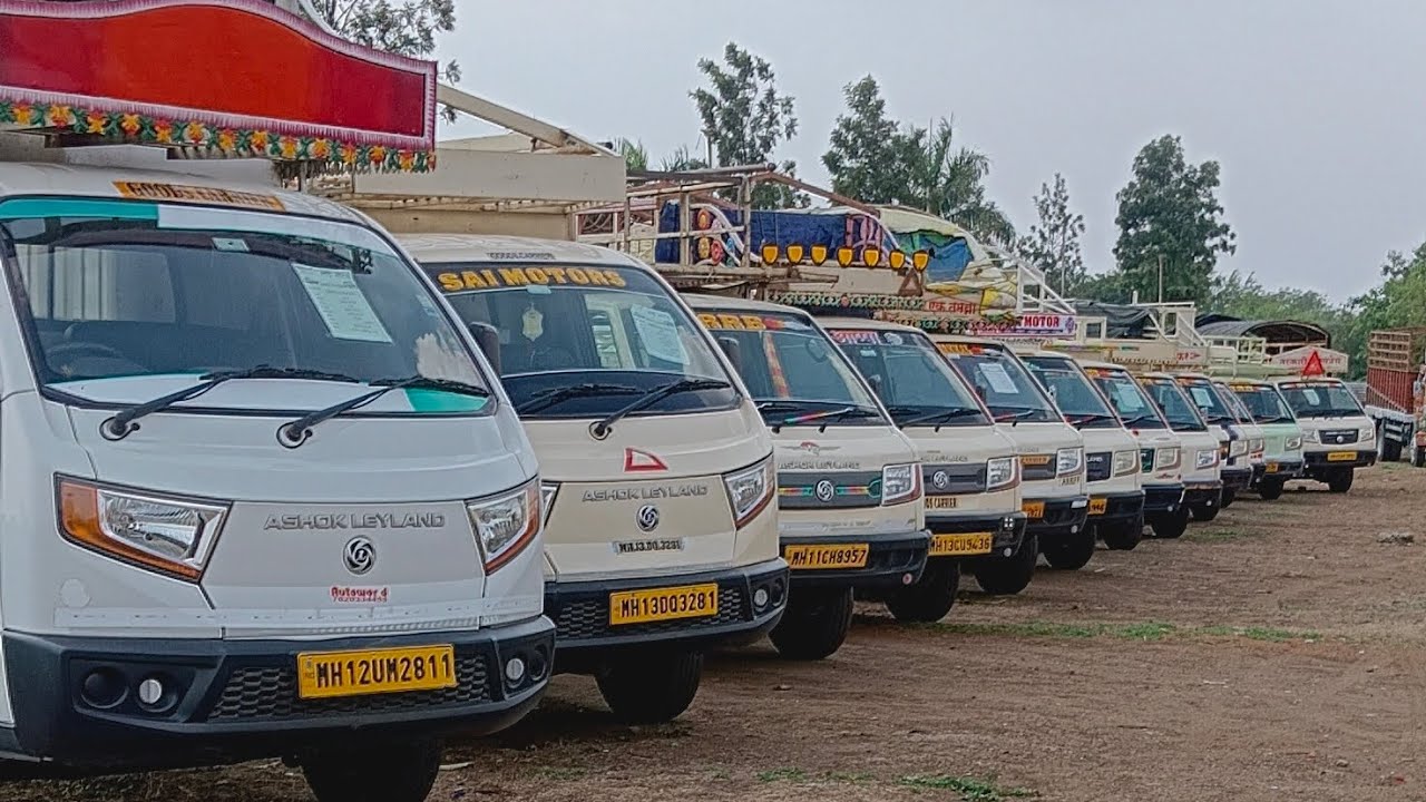 मात्र 25 हजार रूपए DP पैसे भरून गाड़ी खरेदी करा. 8485877863 .sai motors solapur #ashokleyland