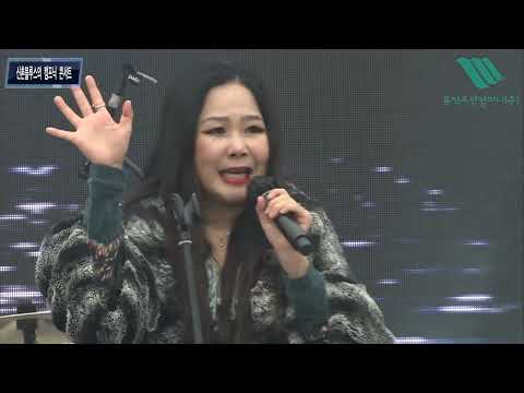2_건널수 없는 강 @ 신촌블루스의 캠프닉 콘서트