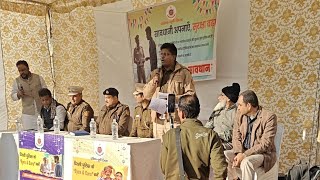 Okhla:ऑनलाइन अरेस्ट अवेयरनेस |भारी तादाद में अवाम की शिरकत Acp और Sho ने पब्लिक के मुद्दों को सुना।