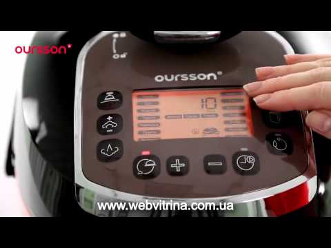 Мультиварка - скороварка OURSSON MP 5010 PSD - готовить вкусно и быстро!