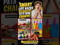 💡Smart Life Hacks Jo Aap Ko Zaroor Pata Hone Chahiye#lifehacks #hacks #shorts