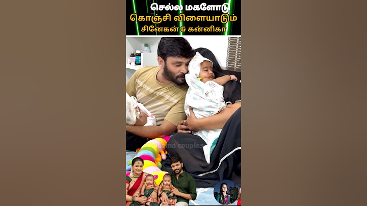 💚snehan and Kanika twins girl baby cute lovey family 💫💖🥰#youtube#love 💖