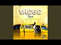 Shege Shege