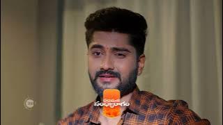 Padamati Sandhyaragam | Premiere Ep 531 Preview - May 29 2024 | Telugu | ZEE5