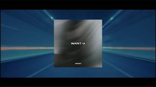 Clara La San - WANT U (TEEMID LATE NIGHT VISION)
