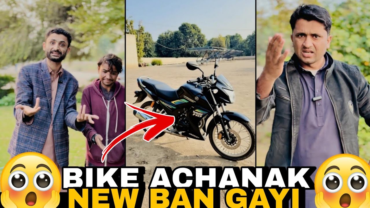 Magical Bike New kaise Ban Gayi 😂 | Wait for twist | Team 100 