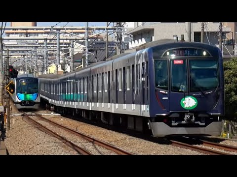 024【西武】40000系40152F 