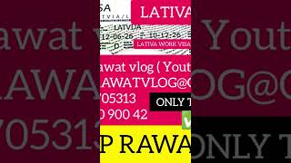 LATIVA🇱🇻 WORKVISA ONLYTRUCK DRIVERS CAN APPLY THANKYOU FOR CHOOSINGUS ✨+971503705313 +91 86300900 42