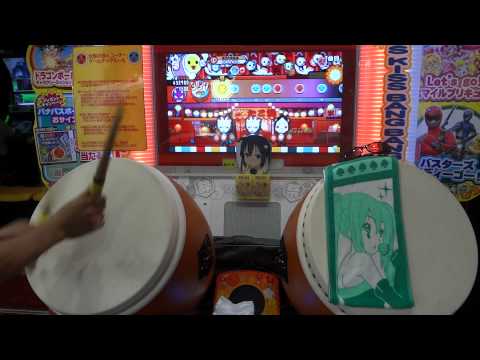 【太鼓の達人 K-D】 さんぽ（裏） 全良 でたらめ ばいそく