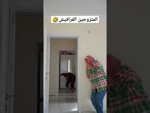 اقوى مقالب عملتها بزوجي انا و حامل حسن و نور Hasanandnour 