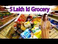 5 lakh ki Grocery kar le? Chai k liyay Zalalat | Maria Ali Vlog