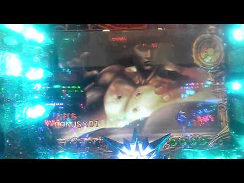 北斗の拳・百裂 - ドデカボタン ～ サウザー弱攻撃 ～