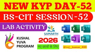 NEW KYP SESSION 52 LAB | CIT SESSION-52 LAB | CIT DAY-52 LAB | KYP SESSION 52 | KYP DAY -52 NEW KYP SESSION 52 LAB | CIT SESSION-52 LAB | CIT DAY-52 LAB | KYP SESSION 52 | KYP DAY -52