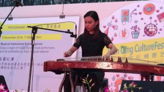 Kayly Lohs Performance At Wan Qing Culturefest 2016 12