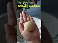 ഇനി ചപ്പാത്തി ഉണ്ടാക്കിയിട്ട് സോഫ്റ്റ് ആയില്ല എന്ന് പറയരുത് | Soft Chapati Recipe | Fluffy chapati