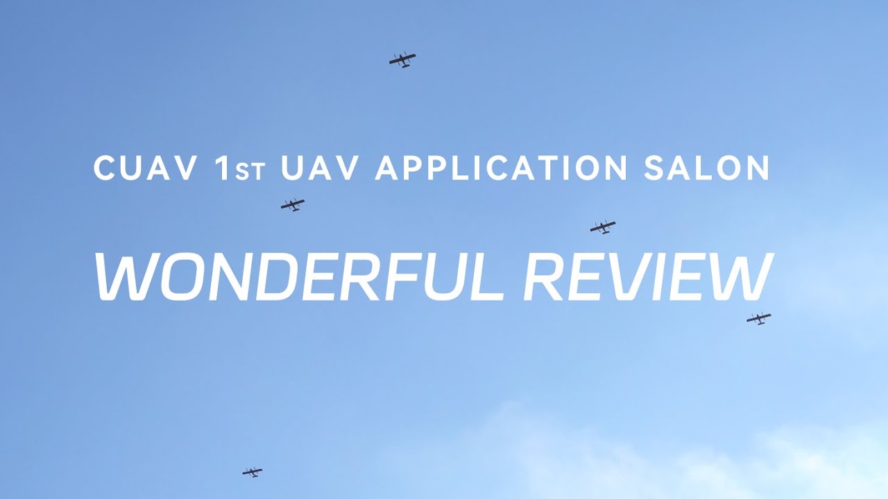 5 VTOL UAV Formatin Fligtht! | CUAV 1st UAV application salon