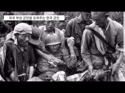 [2020 공정병역 UCC 공모전 학생부 입선] 윤동건-그들의 용기와 희생