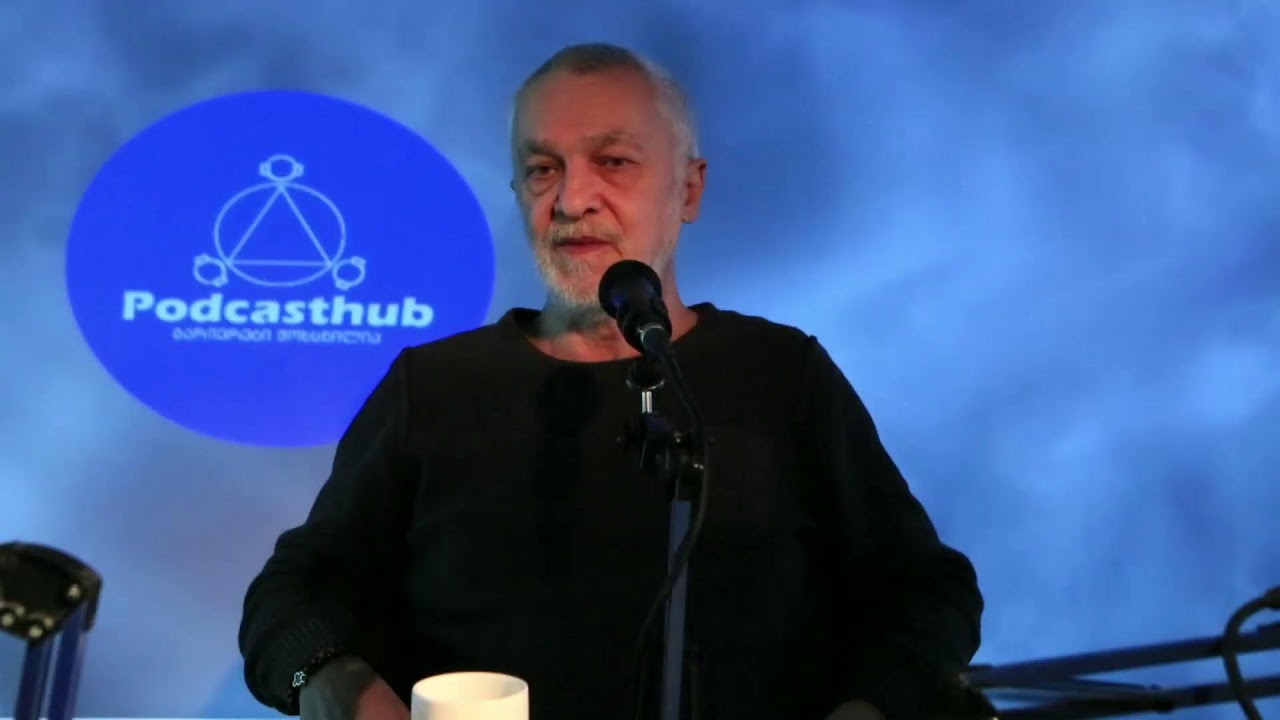 ქალების პოდკასტი | სტუმარი: მალხაზ გველუკაშვილი