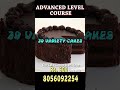 Online Baking Class @ Rs. 500/- Onwards | Contact 8056092254 / 9092647704 | #shorts