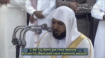أواخر سورة النبأ - الشيخ ماهر المعيقلي - ترجمة فرنسية