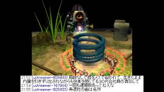 20130107 Collecting all Pikmin parts in 12 days part 3 QMtBIx0OP90