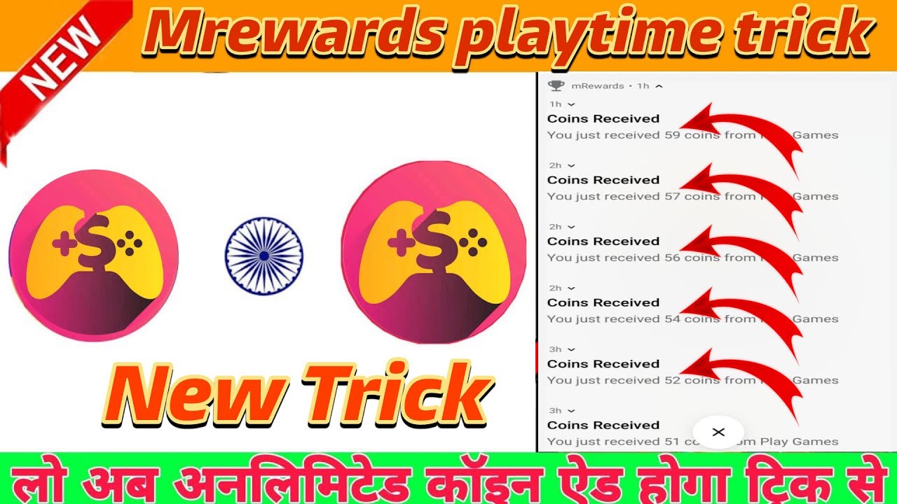 Mrewards app playtime trick | mRewards new update | mrewards refer trick 2023 Rahultricks 🤑