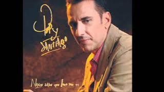 LA NOCHE // PUPY SANTIAGO