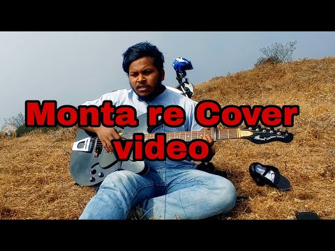 Monta re|Lootera|Swanand kirkire,Amitabh Bhattacharya|Cover By Animes roy   Cover video with nature
